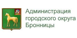 bronnici