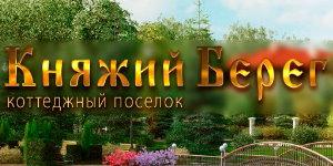 knashbereg