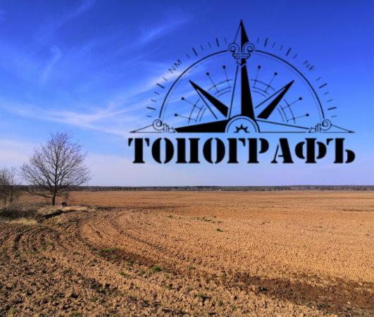 О компании
