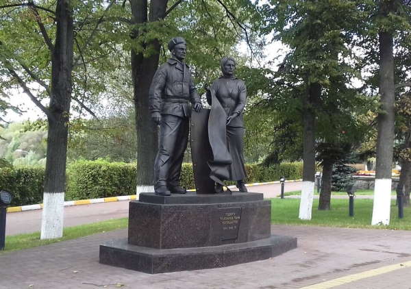 Оформление земельных участков